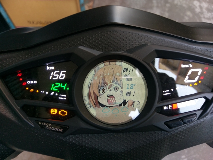 Racing s 150 abs 平光銀 小開箱 (noodoe使用心得小更新