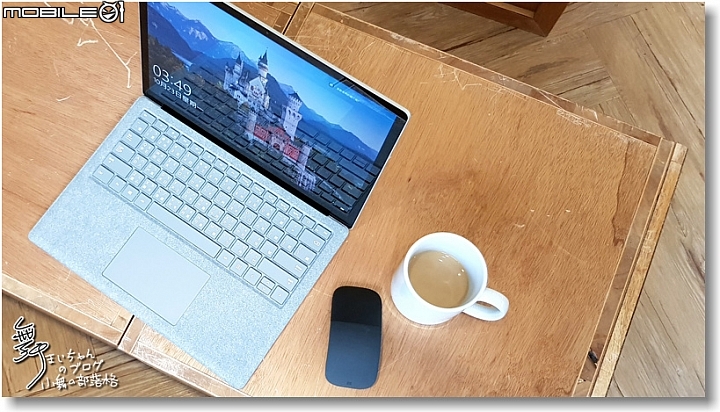 【輕巧.細緻.純粹】Microsoft Surface Laptop色藝兼備的輕薄全效筆電