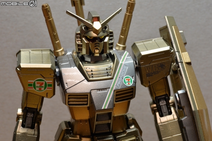 速戰速決~7-11鋼彈RX-78