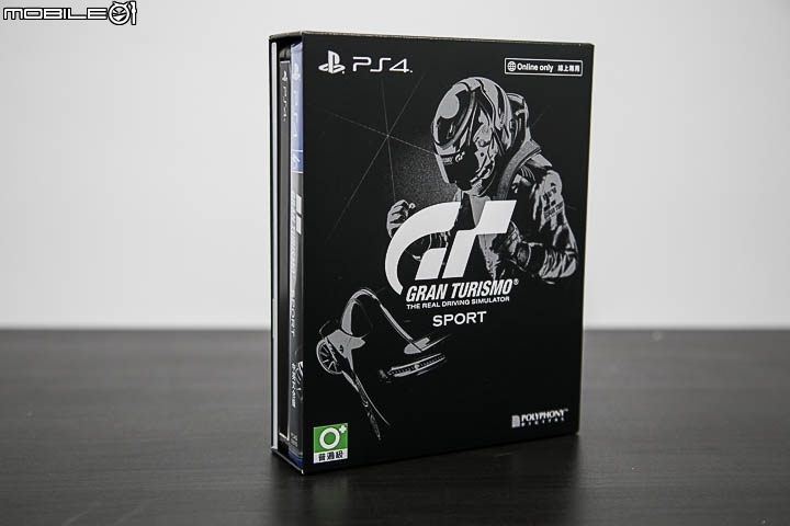 【開箱】《跑車浪漫旅SPORT》實體三版齊集 一般、限定、典藏版內容簡單開箱
