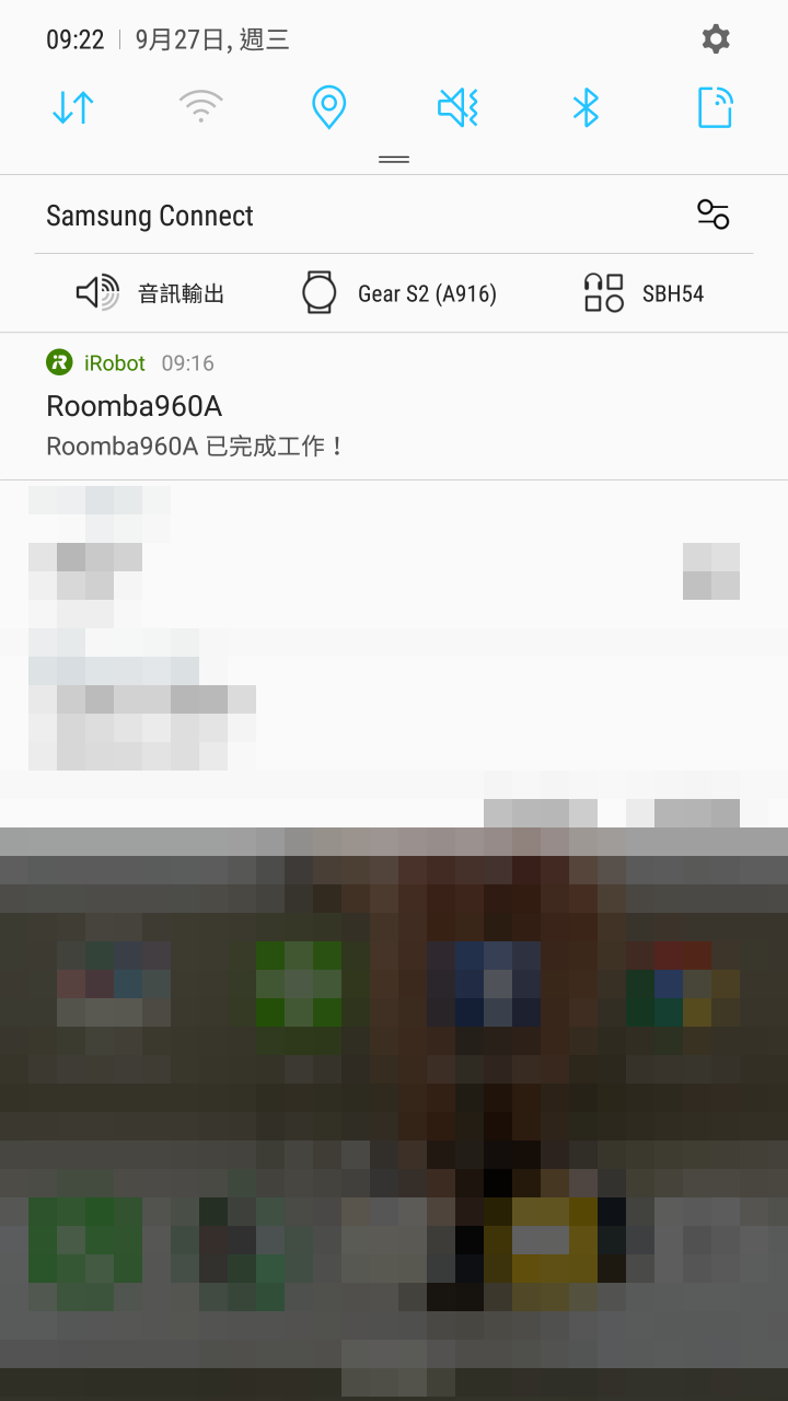 比你想像更聰明!《iRobot Roomba 960掃地機器人》智慧登場!