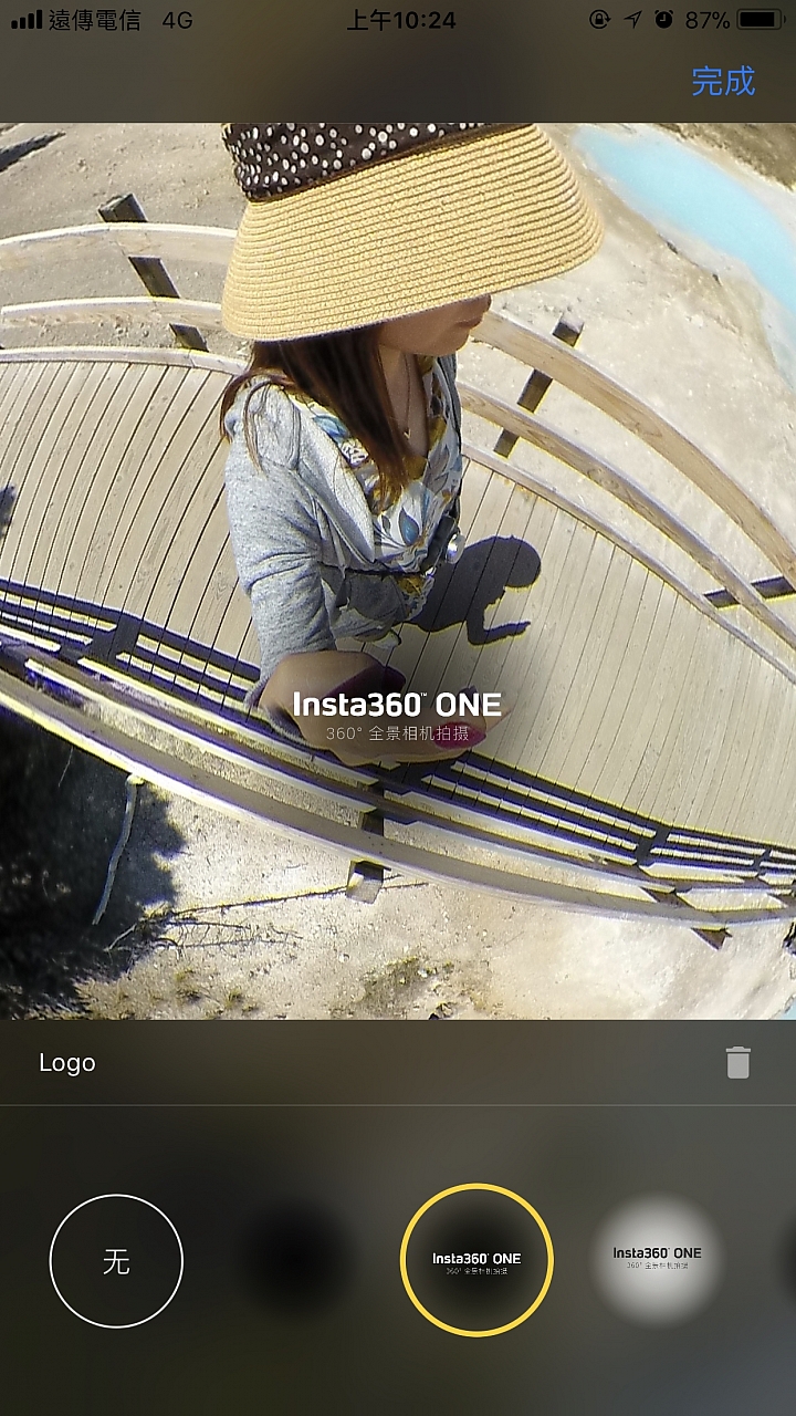 先拍攝,再取景-Insta360 ONE 分享我的舞台,記錄生活的好夥伴