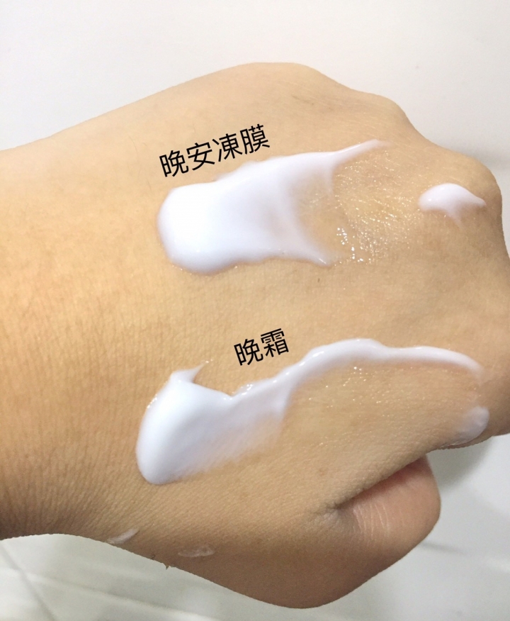 日本製Target Pro好保濕大推!
