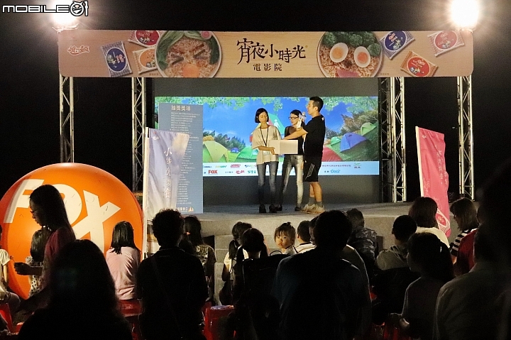 【採訪】跟著Nissan露營去!全台最大FOX家庭露營日