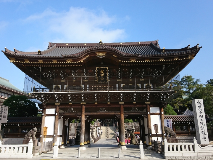 2017斷腿東京自由行第一日(成田山、上野、秋業原、夜晚的淺草寺)
