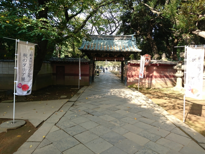 2017斷腿自由行第三日(上野恩賜公園 神田明神社 晴空塔)