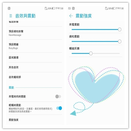ZenFone 4 Selfie Pro (ZD552KL ) 自拍 + 小小把玩。
