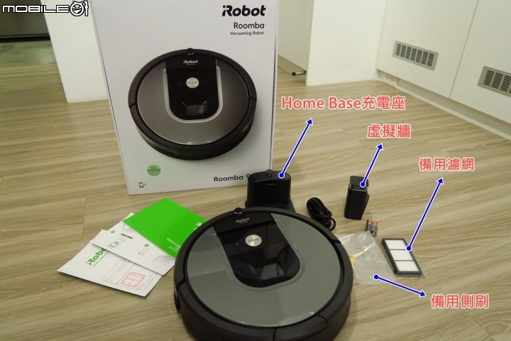 比你想像更聰明!《iRobot Roomba 960掃地機器人》智慧登場!