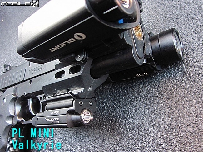 PL MINI Valkyrie 武器燈~充電迷你女戰神