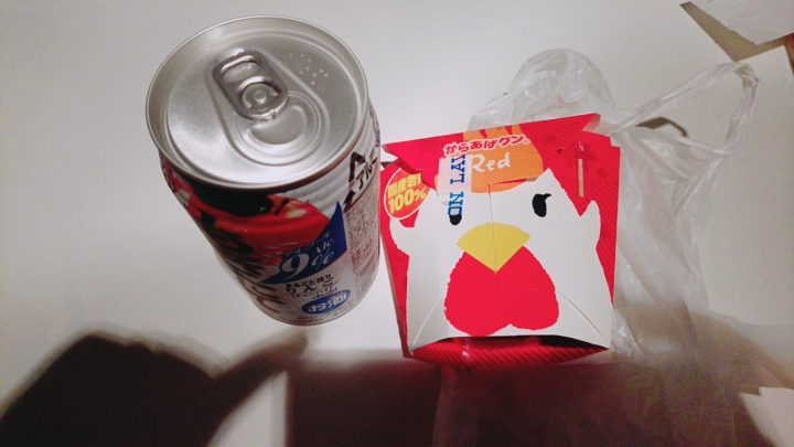 2017斷腿東京自由行第四日 (上野採買零食,台場,蛇骨湯)