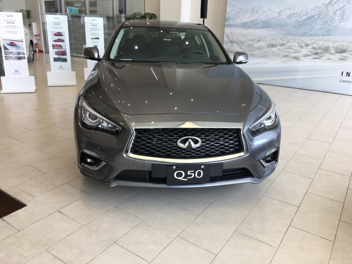 2018 新年式 Q50