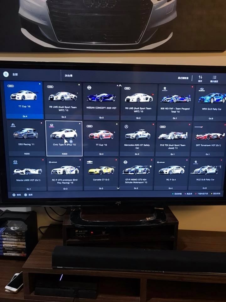 GT SPORT + 颶風之翼 + 太鼓達人 + 太鼓 之不專業開箱