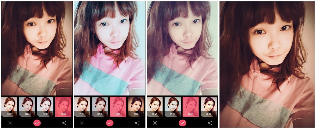 ZenFone 4 Selfie Pro (ZD552KL ) 自拍 + 小小把玩。