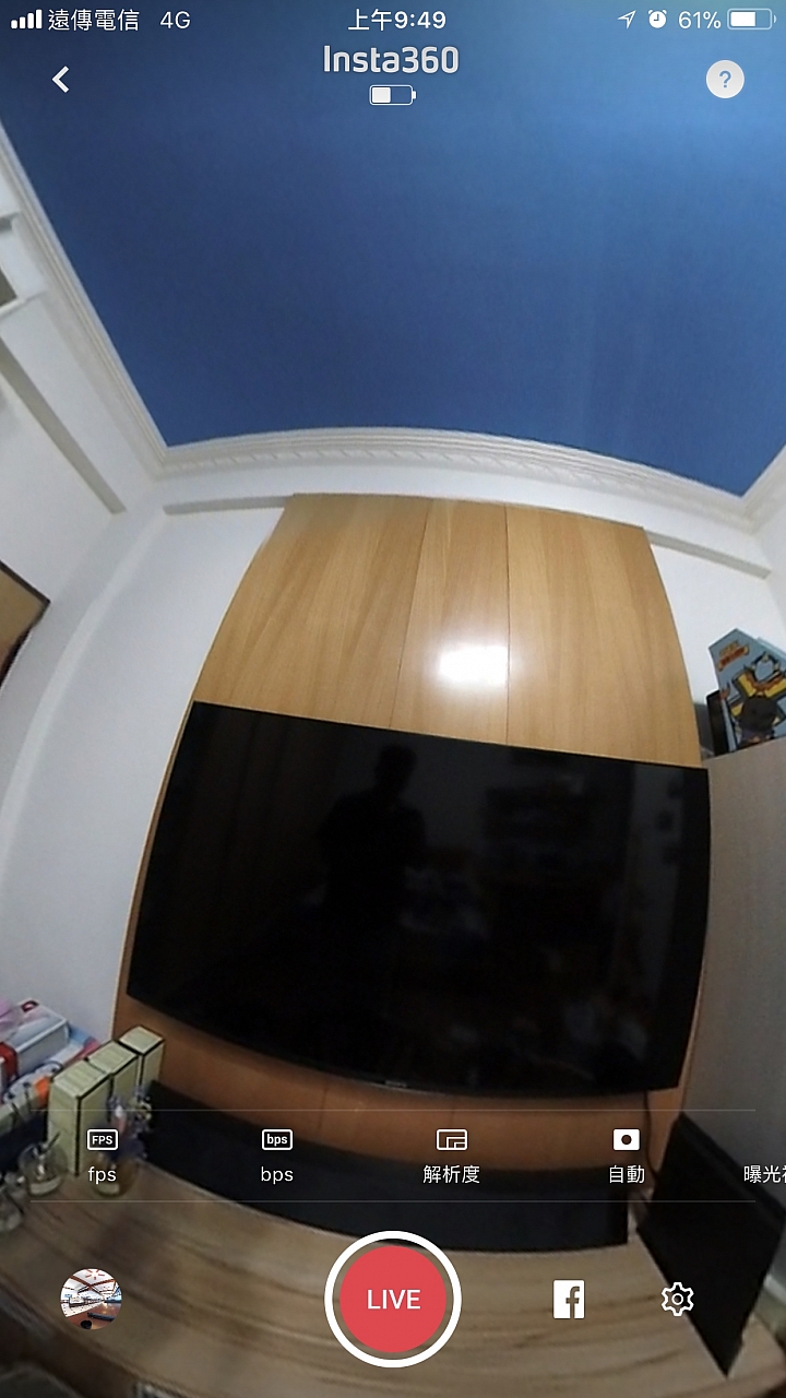 先拍攝,再取景-Insta360 ONE 分享我的舞台,記錄生活的好夥伴