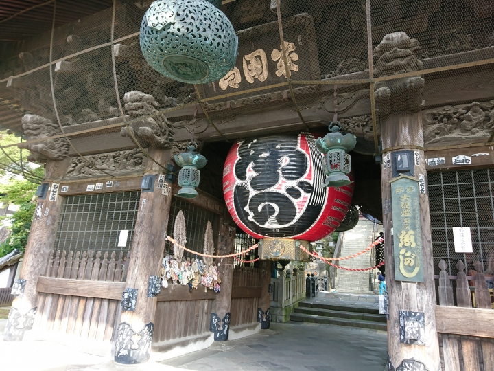 2017斷腿東京自由行第一日(成田山、上野、秋業原、夜晚的淺草寺)