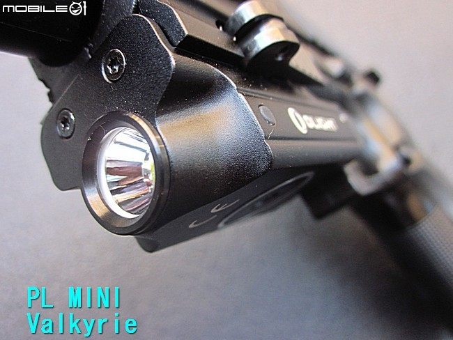 PL MINI Valkyrie 武器燈~充電迷你女戰神
