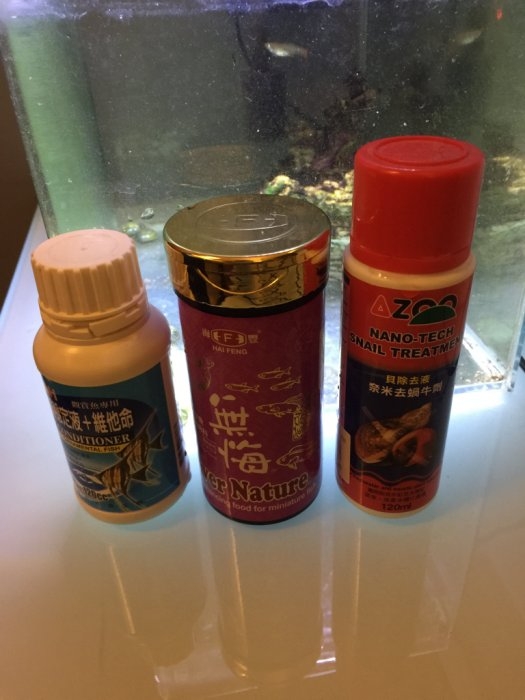 贈送小魚缸及用品