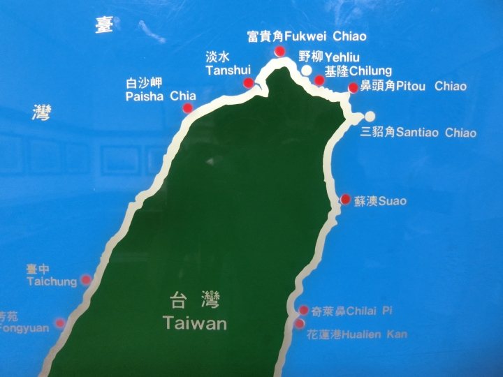 燈塔+吊橋六天半環島