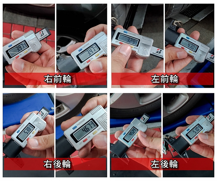 啟動爸爸模式。普利司通 Playz 輪胎試胎心得_(補加27000KM心得分享_2017/11/11)
