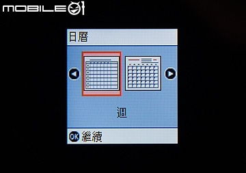 輕省商用之選！EPSON 「L4160 / L4150」連續供墨複合機‧實測分享！