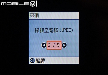 輕省商用之選！EPSON 「L4160 / L4150」連續供墨複合機‧實測分享！