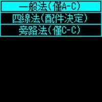 具備電腦連線PD監聽的Kotomi Premium USB電壓電流表