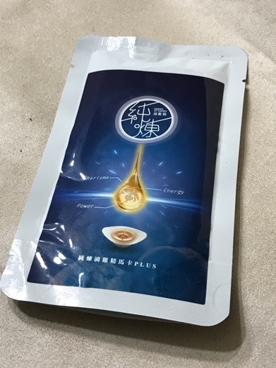 男性補充飲品,實戰比較心得