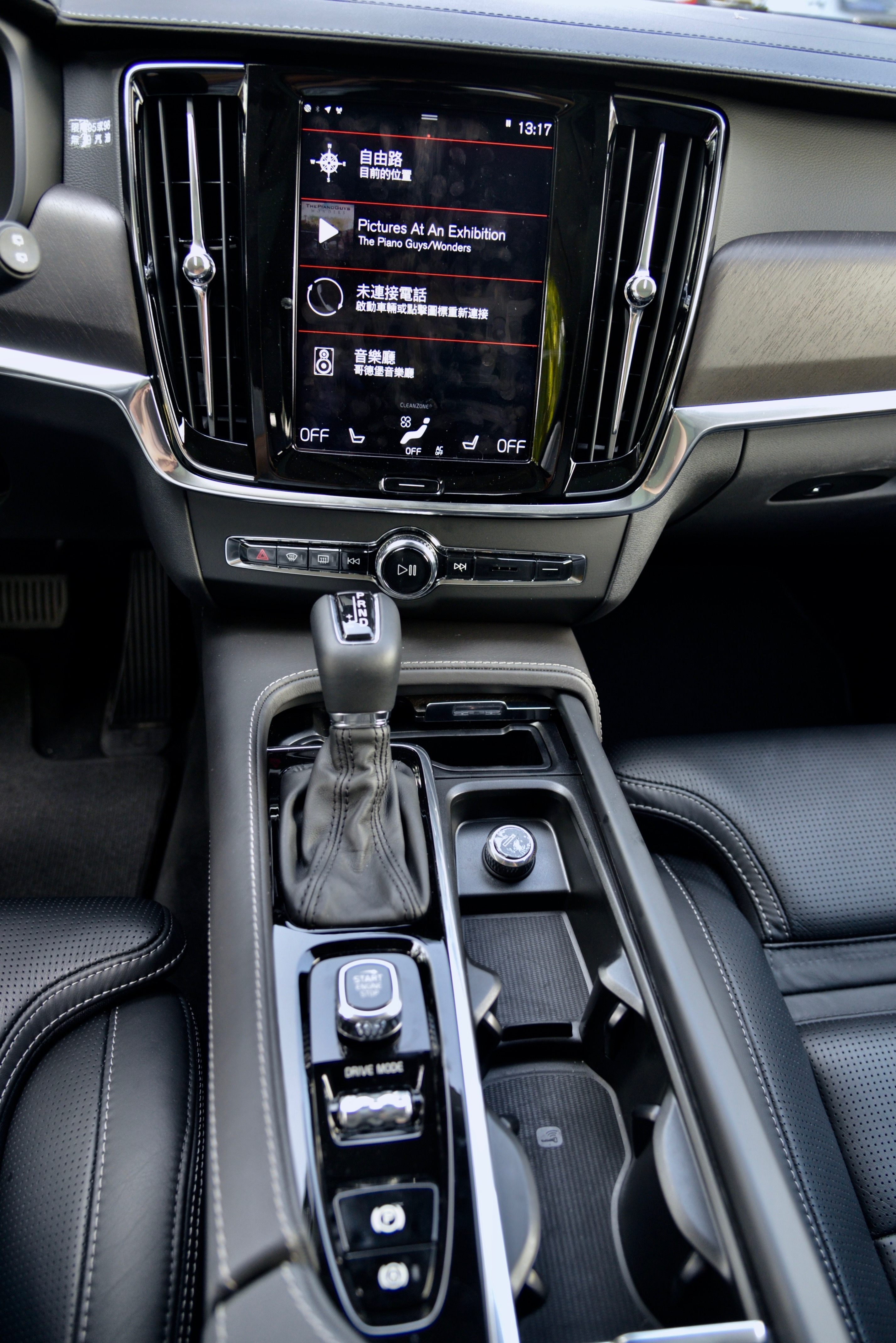 Volvo V60CC試駕後,我失眠了.....