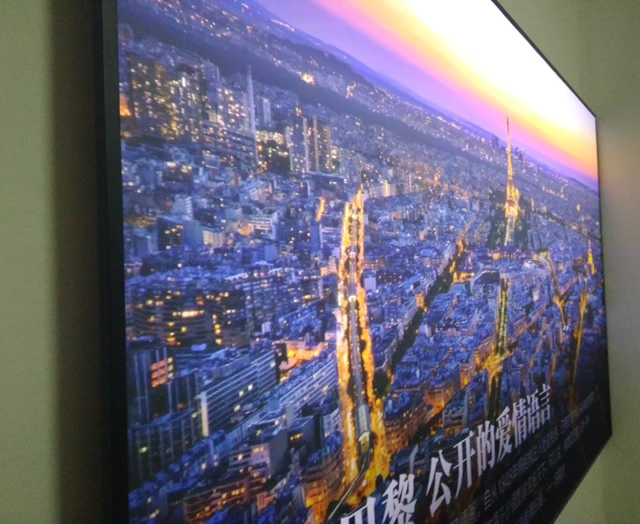 【分享】小米 米家激光投影電視 + 黑柵抗光屏