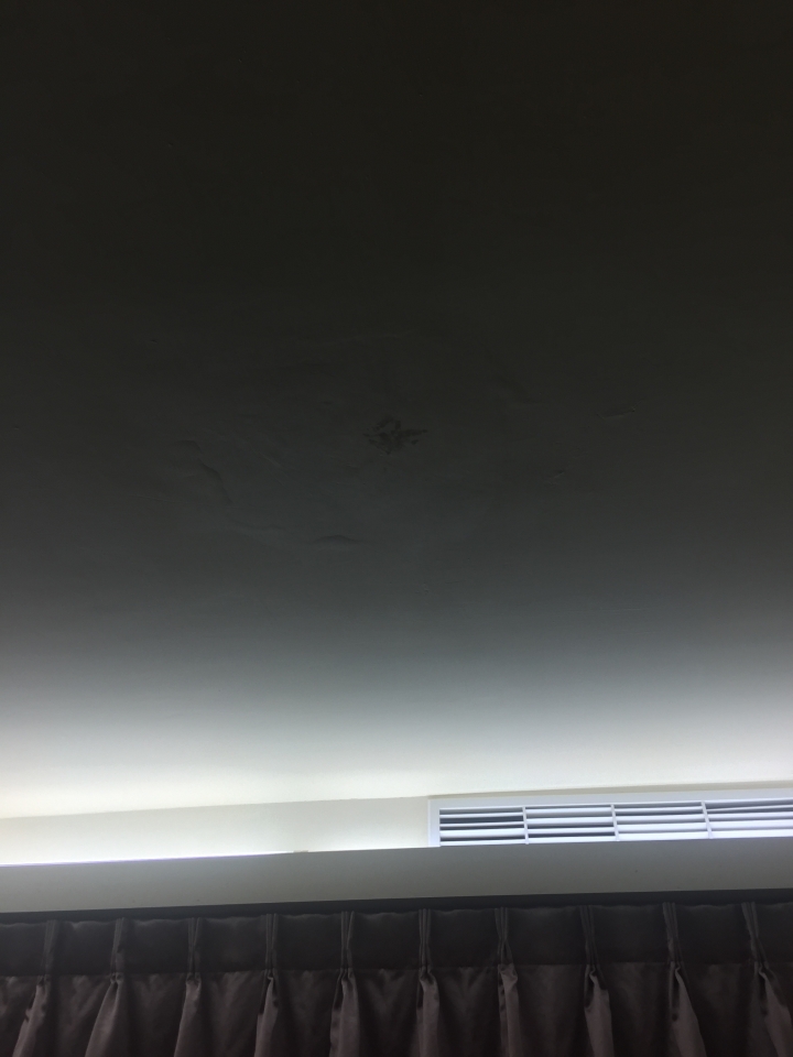 采舍新世界(北新街131號)漏水屋資料