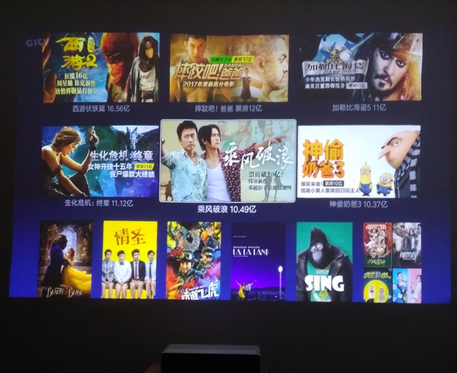 【分享】小米 米家激光投影電視 + 黑柵抗光屏