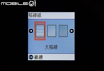 輕省商用之選！EPSON 「L4160 / L4150」連續供墨複合機‧實測分享！