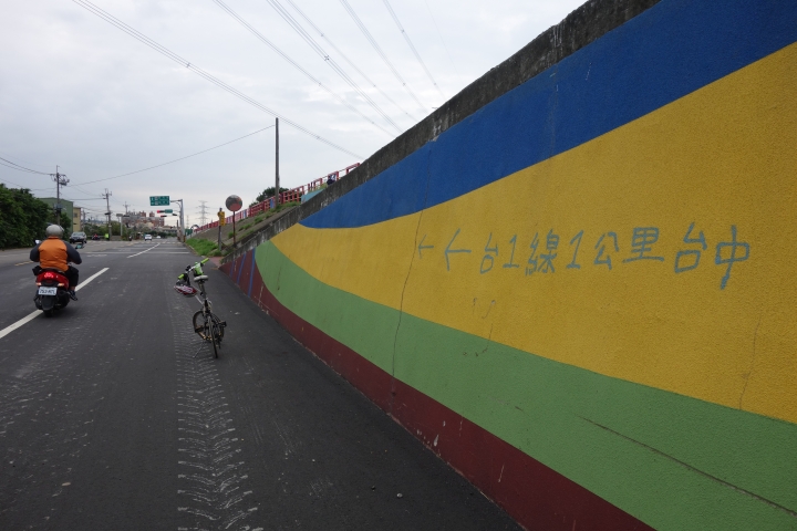 2017年,不落系列年終場,台中不落一,