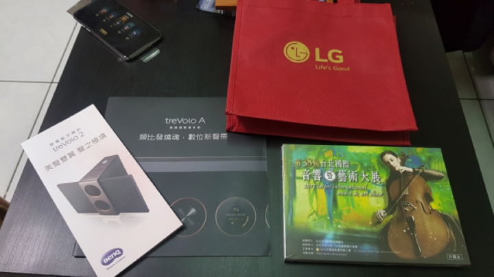 台北音響展聽到treVolo有心動