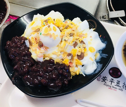 【台南安平區】同記安平豆花 古老滋味的想念~