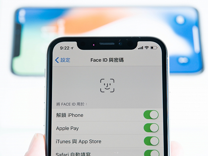 [分享] 與iPhone X 相處一晚看到的（意外發現小白點變好用了）