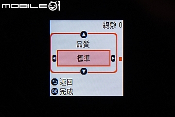 輕省商用之選！EPSON 「L4160 / L4150」連續供墨複合機‧實測分享！