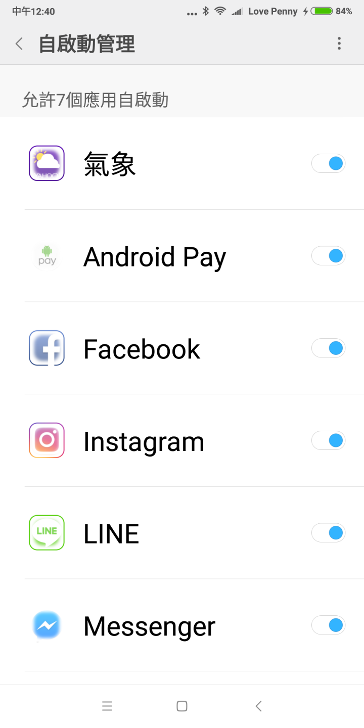 小米 MIX 2 成功使用 android pay(11/9更新:換NFC-SIM後悠遊卡HAMI WALLET也成功了)