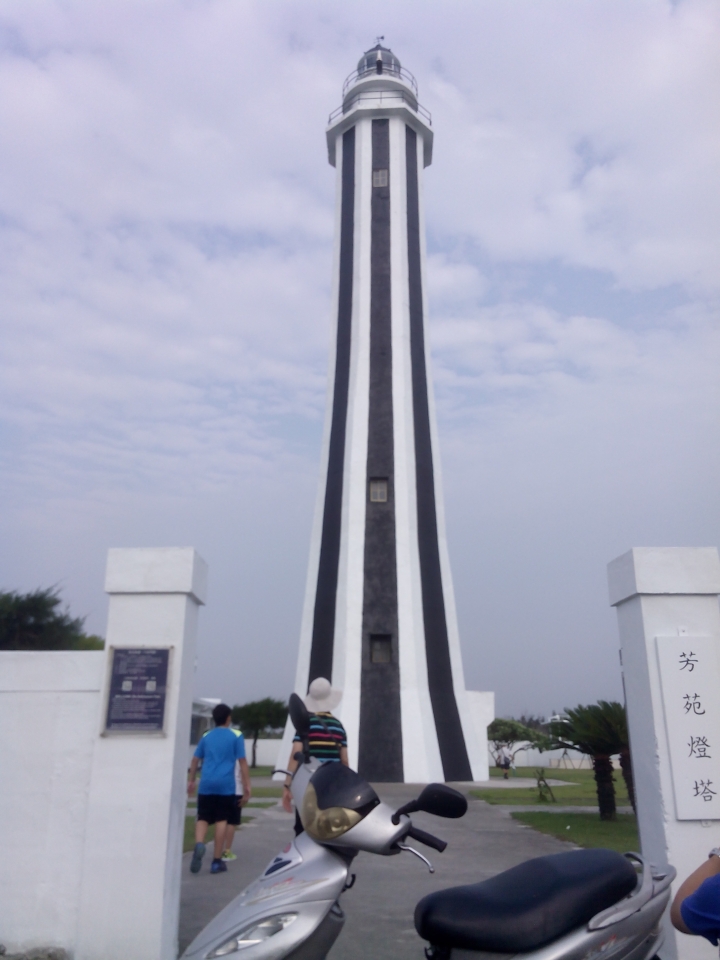 燈塔+吊橋六天半環島