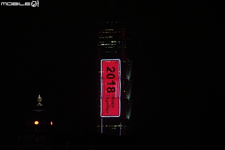 101大樓~ 你累了嗎?