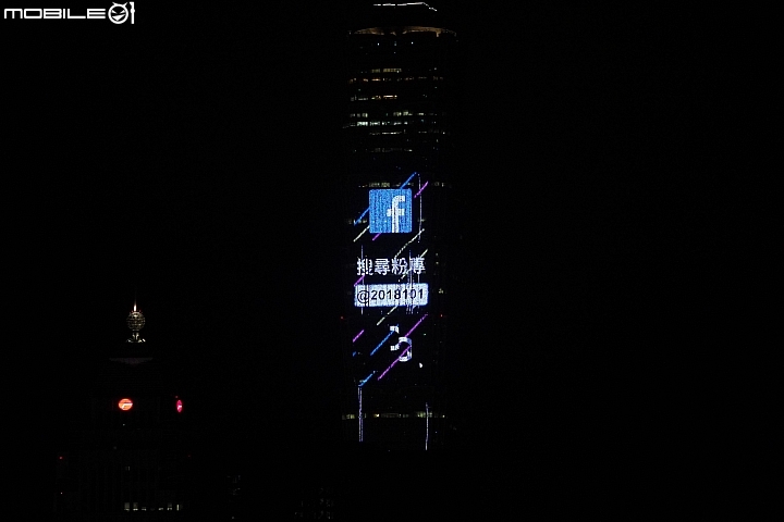 101大樓~ 你累了嗎?