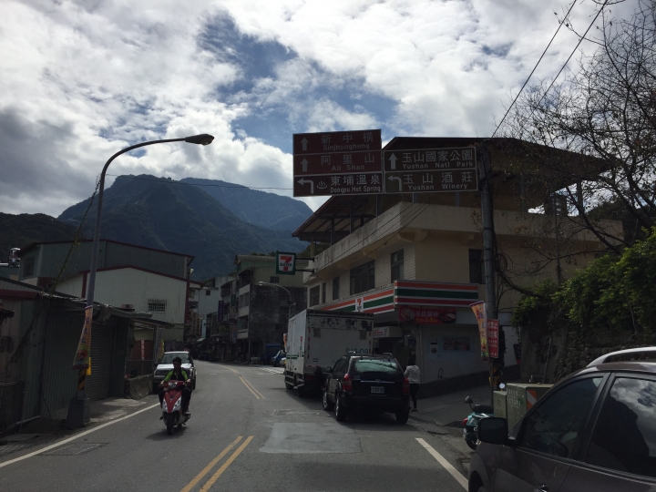 【上山．下海】玉山塔塔加+阿里山+梅山3日大縱騎