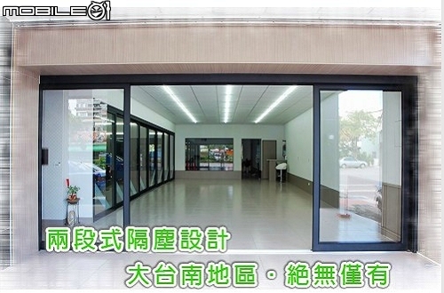 「參加舒熱佳汽車隔熱紙試用活動分享」無毒新開始-老車的救星-改車的極限-