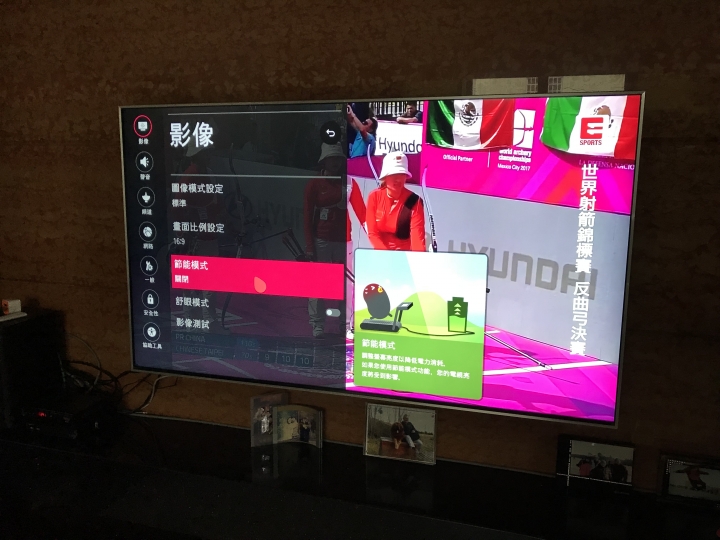 LG 65SJ800T 65吋奈米點4K電視 簡易開箱~