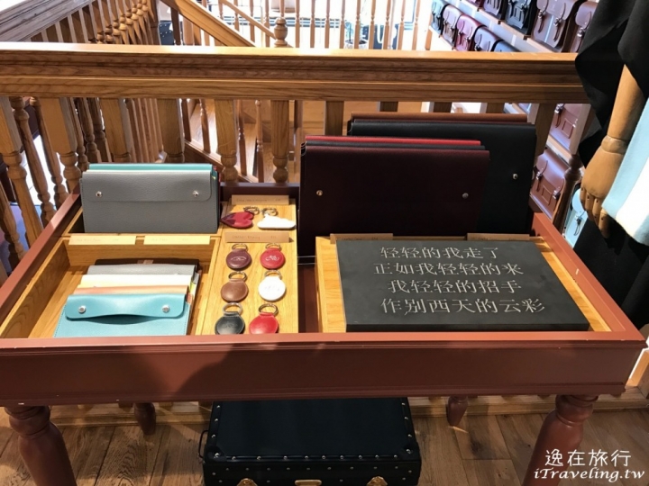 英國劍橋 國王學院/皇后學院參觀 來看牛頓蘋果樹