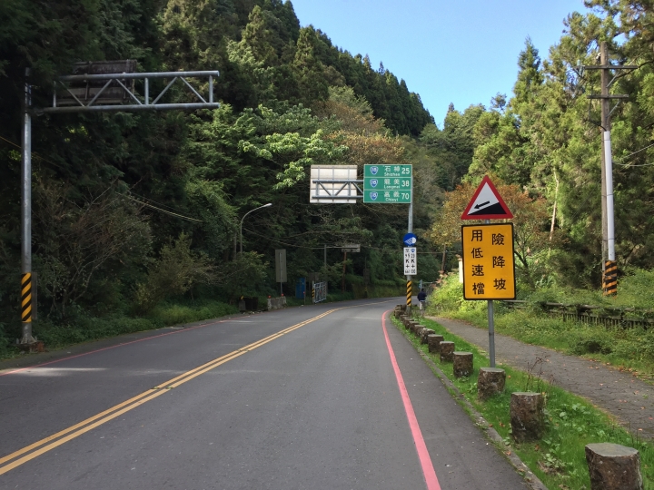 【上山．下海】玉山塔塔加+阿里山+梅山3日大縱騎