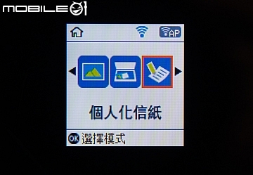 輕省商用之選！EPSON 「L4160 / L4150」連續供墨複合機‧實測分享！