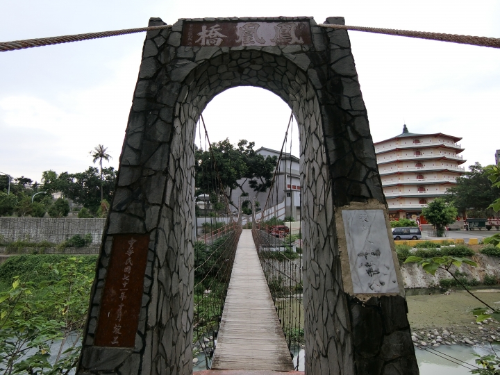 燈塔+吊橋六天半環島