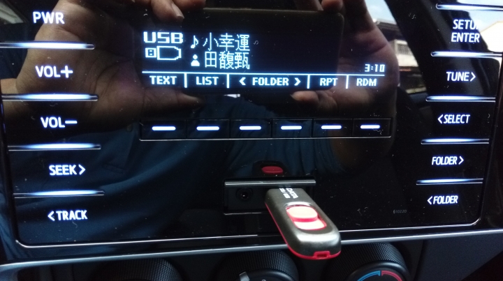 Altis 雅緻 1.8J 空車價 ( 台南 ) 開箱