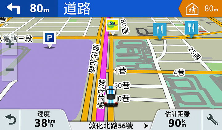 薄邊框更有型、Wi-Fi連結更強大！Garmin DriveSmart 61 導航機試用分享！